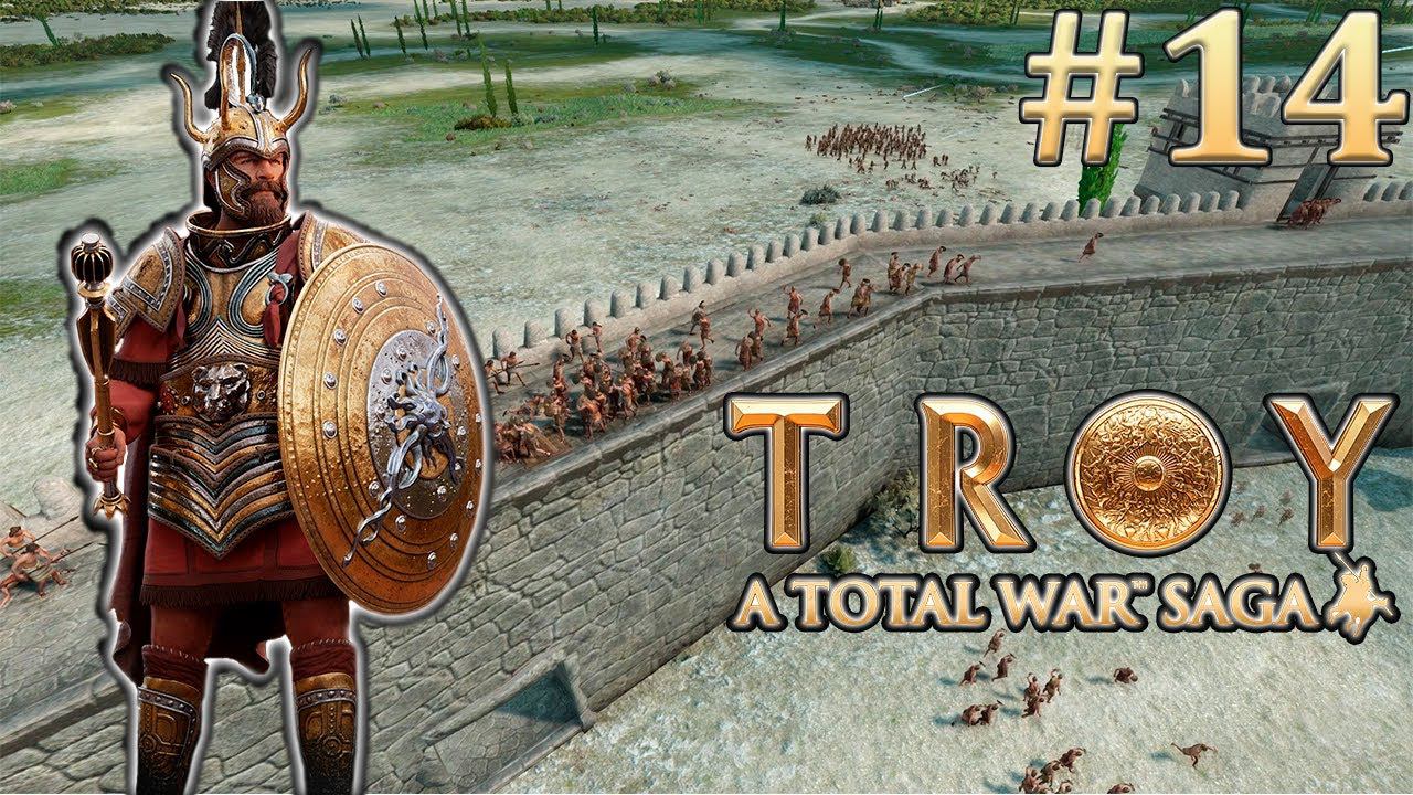 Оборона Тиринфа. TW Saga: Troy. Агамемнон. Легенда. #14