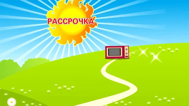 Кузбасская комиссионная торговля, Кемеровская область смотреть онлайн