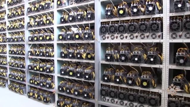 Майнинговая ферма в Оренбурге. Задержание