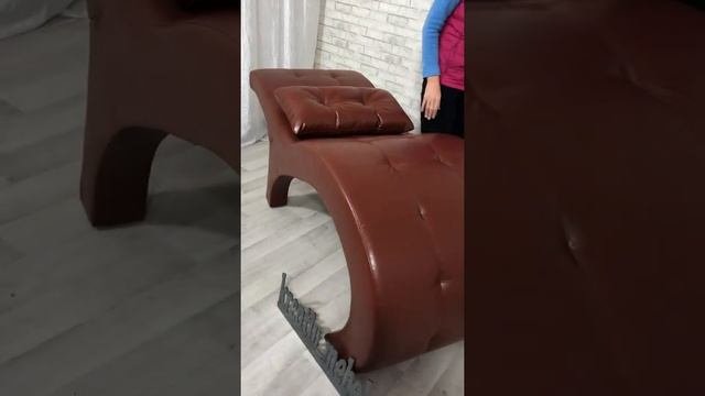 Анатомическая кушетка
