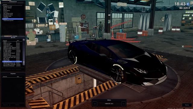 Обзор Lamborgini Huracan Perfomante на сервере ССDplanet№1!!! смотреть онлайн