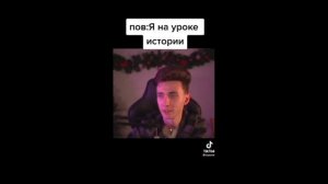 ПОДБОРКА МЕМОВ ИЗ ТИКТОКА С 89-ЫМ СКВАДОМ | TIKTOK MEMES 89 SQUAD #55