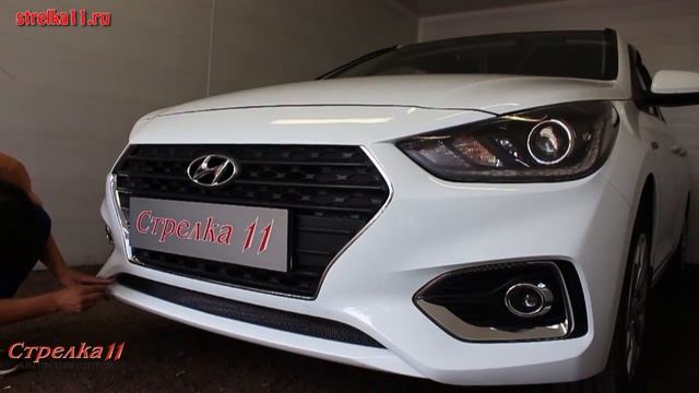 Защита радиатора HYUNDAI SOLARIS II 2017г.в. (Черный) - strelka11.ru смотреть онлайн