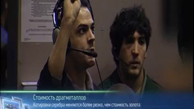  Финансовая стратегия с Максимом Шеиным от 06 февраля 2015 года. БКС. Драгметаллы