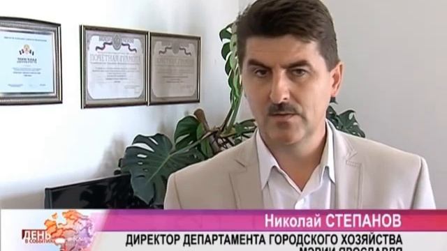 Срок сдачи улицы Свободы сорван смотреть онлайн