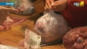 Смертная казнь в Китае