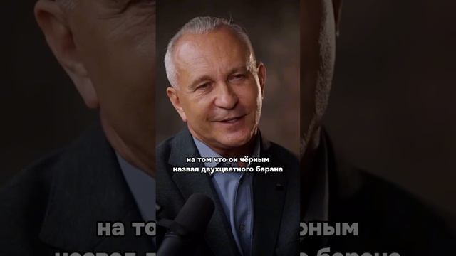 Как распознать ложь_ #ложь #правда #вранье #неправда #жизнь