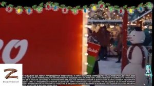 Новогодняя реклама «М Видео» и «Эльдорадо» 2022 2023