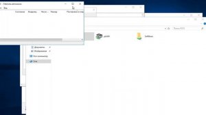 Поиск принтера в windows