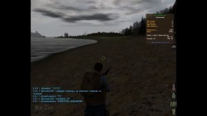Как определить свое место положение на карте в DayZ
