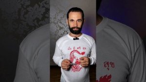 Какая разница между правдой и ложью?