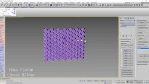 Параметрическое моделирование в 3ds Max. Модификаторы Morpher и Vol. Select.