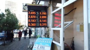 Как в Батуми зимой. 9 01 23