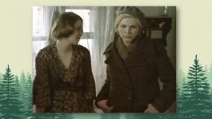 Дни нашей жизни