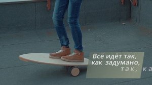 Упражнения на баланс борде Balancer. Как поймать равновесие