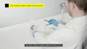 How to Clean Sartorius Tacta® Mechanical Pipette
