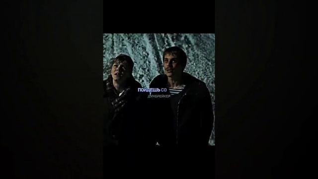 сборник песен слово пацана #словопацана #Марат #рек