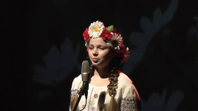 Julija Vaitoskaitе, "Тримай Mене Мiцно" смотреть онлайн