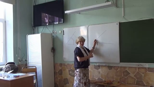 Математическая вертикаль. Татьяна Николаевна Ильичева «Геометрия»