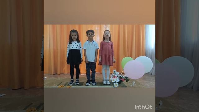 Шуточное поздравление от воспитанников МБДОУ №102 группы "Семицветик" ко Дню дошкольного работника смотреть онлайн