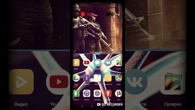 Как растянуть экран в "Standoff 2" на Android? смотреть онлайн