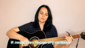 Белая береза