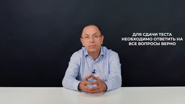 Закон о квал инвесторах: доступ к торговле, изменения, как пройти тест - Алексей Шеф по дилингу