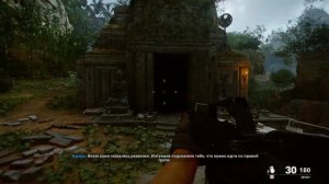 Что будет если не подчиняться приказам Адлера в Call of Duty: Black Ops Cold War