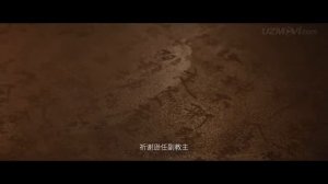 YANGI KUNG FU USTOZI tarjima kino uzbek tilida 2023