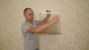 Как управлять жалюзи горизонтальными. Система Классик.