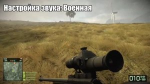 Насколько хороша BF Bad Company 2 в 2021 | В ожидании Battlefield 2042 | 4k гейминг