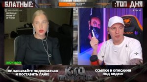 КТО ПО ЖИЗНИ ЧАТ РУЛЕТКА ГАДАЛКА