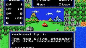 NES - Dragon Warrior