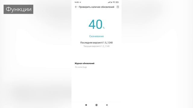 Станция для самоочистки ROBOROCK S7: ЧТО С НЕЙ НЕ ТАК?!⛔️ ПЛЮСЫ И МИНУСЫ✅ смотреть онлайн