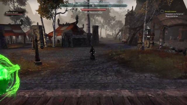 The elder scrolls online Прохождение часть 176 Прологи Заговор Ковена смотреть онлайн