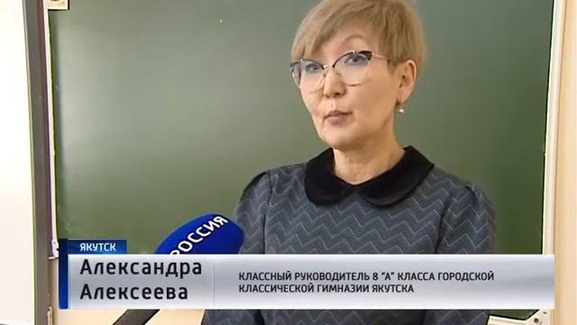 УРОКИ МУЖЕСТВА смотреть онлайн