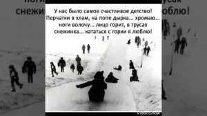 Жека играет доцент