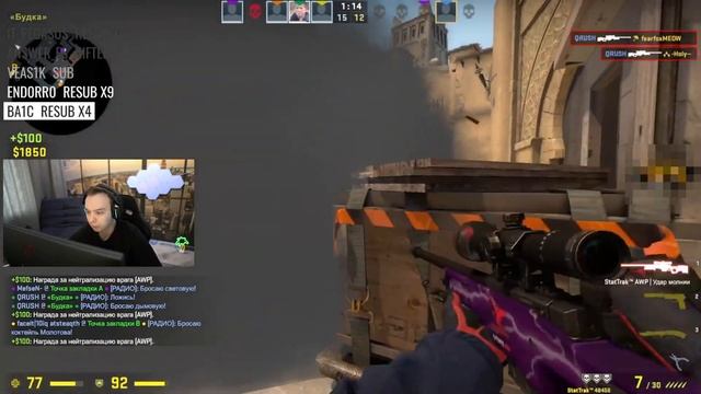 ПОСТАВИЛ ТОЧКУ смотреть онлайн