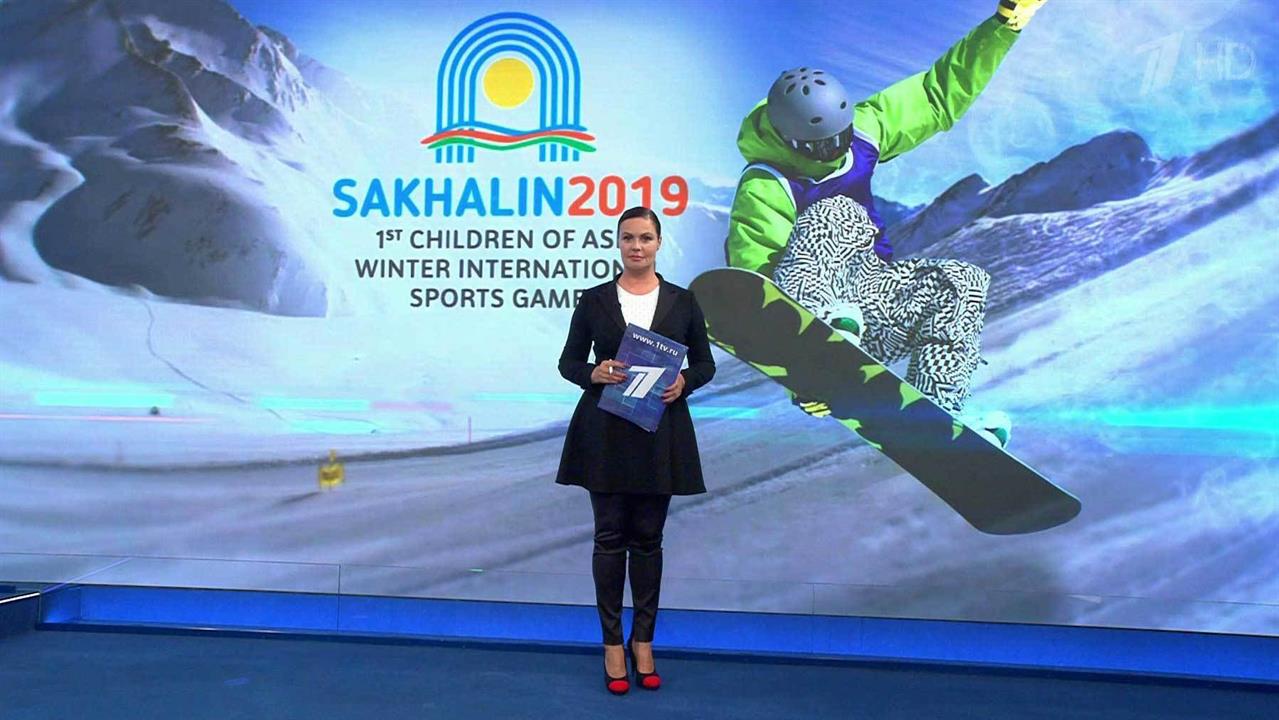 Выпуск программы "Время" в 21:00 от 09.02.2019