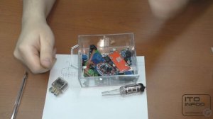 Как проверить люминесцентный индикатор?