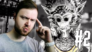 ДЕМОНЫ ПОВСЮДУ! ► PULANG INSANITY ПРОХОЖДЕНИЕ #2 ► ИНДИ ХОРРОР