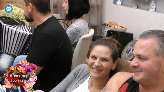 Вечерняя застольная.