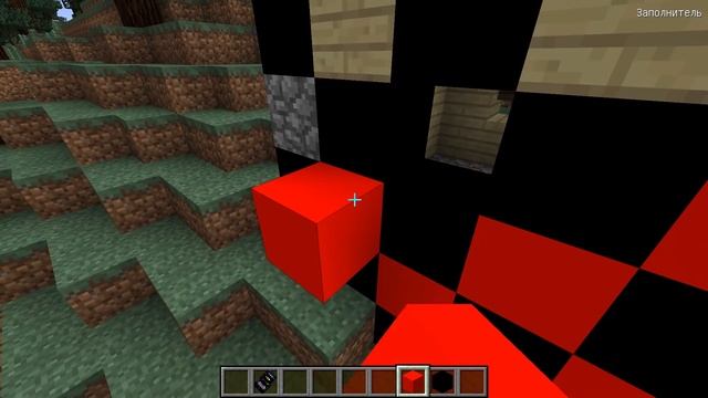 ЗЛОЙ СУПЕР КОТ МОНСТР EXE ВЫГНАЛ ИЗ ДОМА ЛЕДИ БАГ В МАЙНКРАФТ  ЛЕДИ БАГ МУЛЬТИК НОВЫЕ СЕРИИ