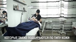 Процедура 9-ти этапной чистки лица с плазменным душем