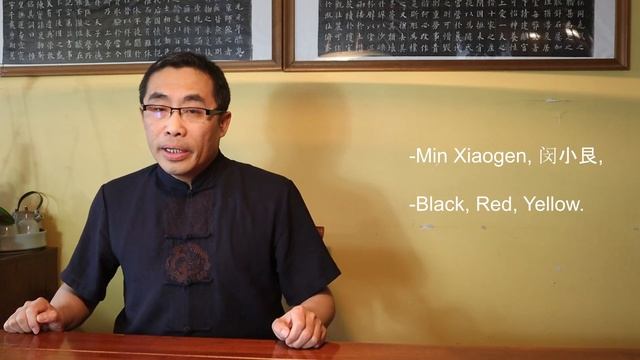 Xiu Dao Concepts (20): The Middle Channel - Zhong Mai смотреть онлайн