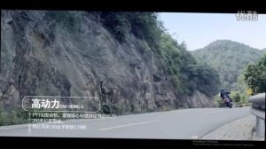 Круизер ZONGSHEN RA1. Рекламный ролик.