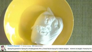 Лизун без клея Слайм из шампуня,из воды без тетрабората