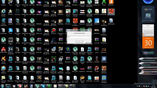 Как начать играть в Rust ! смотреть онлайн