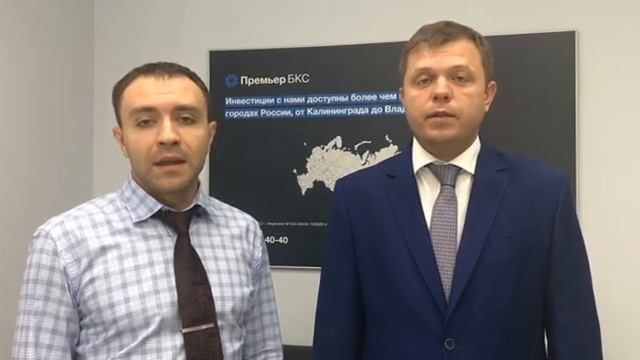 Максим Головатов, спикер конференции "Семейный бизнес" г.Казань, 17 октября 2019 г. смотреть онлайн