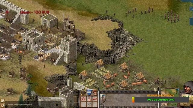 Stronghold Definitive Edition. Возвращение одной из лучших игр про средневековье. смотреть онлайн